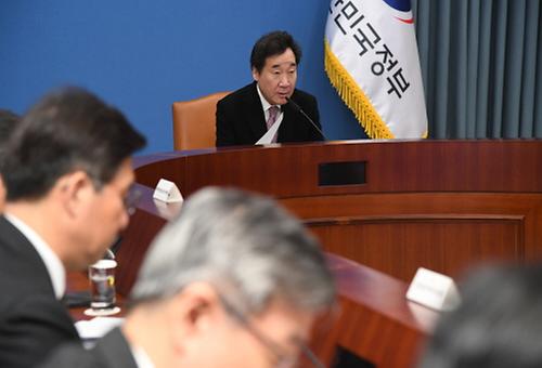 The 57th Policy meeting