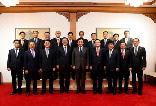 PM meets heads of bank chiefs