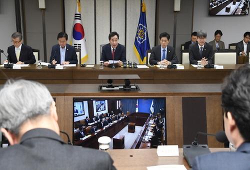 The 58th Policy meeting 