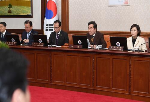 The 50th Cabinet meeting 