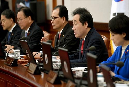 The 51st Cabinet meeting 