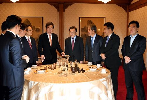 Policy meeting