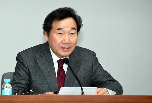 3.1 운동 및 임시정부수립 100주년 위원회