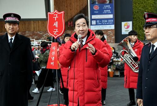 Year-end Salvation Army charity activities