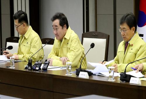연말연시 안전관리강화 지자체장 영상회의
