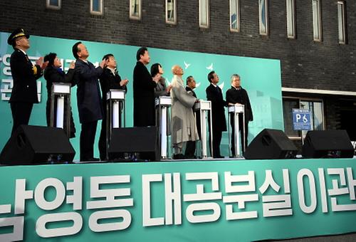 Former police torture facility to be turned into human rights memorial hall