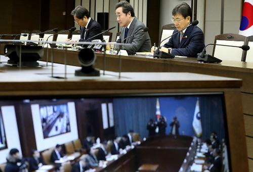 The 62nd Policy meeting