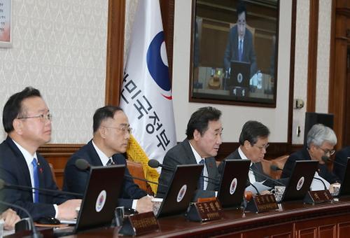 The 55th Cabinet meeting