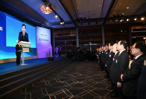 New Year's meeting of business leaders