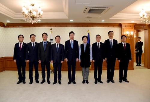 차관급 임명장 수여식