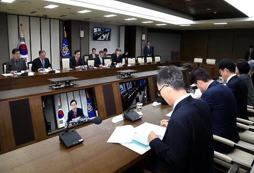 The 64th Policy meeting 