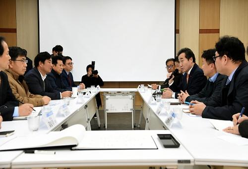 도시형소공인 직접지구 방문