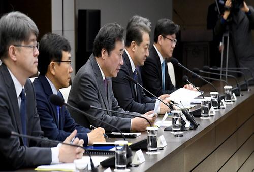 The 65th Policy meeting 