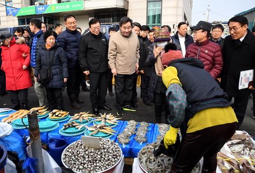전통시장 방문