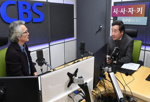 CBS라디오 ‘시사자키 정관용입니다’ 출연