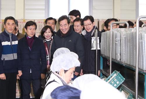 수곡농협 딸기수출농단 산지유통센터 방문