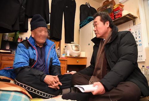 설 명절 맞이 취약계층 방문