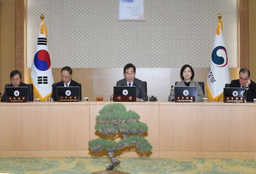 The 5th Cabinet meeting