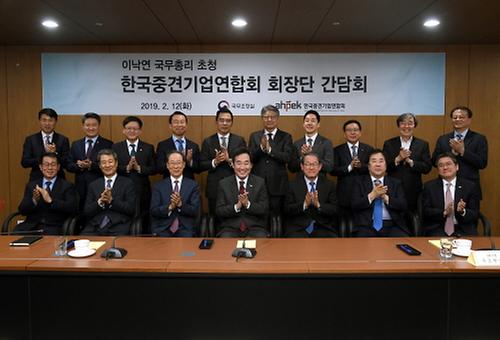 PM with bizmen