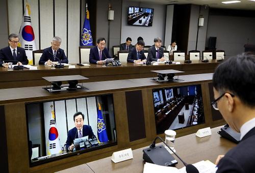 The 68th Policy meeting