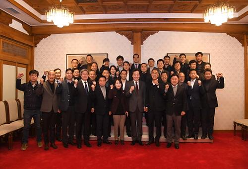 한국노총 지도부 만찬 간담회