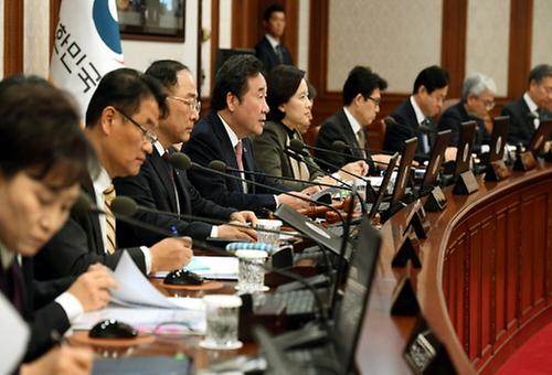 The 7th Cabinet meeting