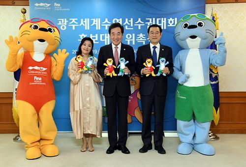 PM tapped as FINA championships promotion envoy