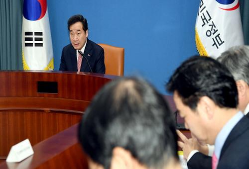 The 70th Policy meeting  