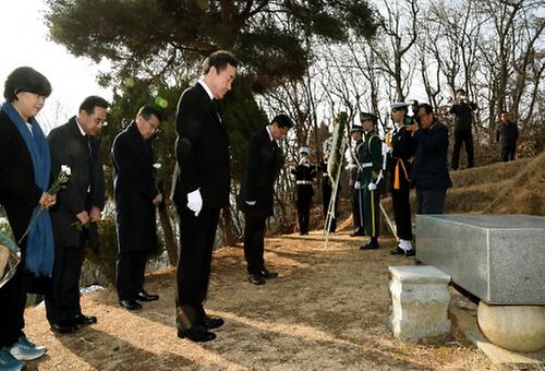 Centennial of 1919 popular movement against Japanese rule