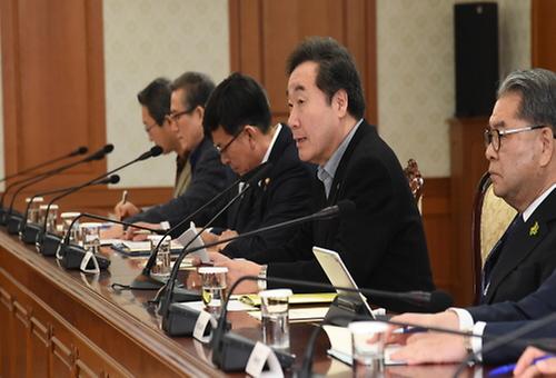 한유총 개학연기 선언 대응 긴급관계장관회의 