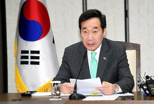 제71회 국정현안점검조정회의