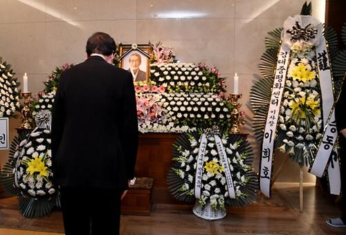 故 문동환 목사 조문