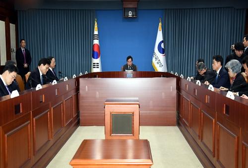 The 72nd Policy meeting  