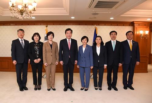차관급 임명장 수여식