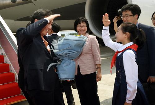 중국 도착 환영인사