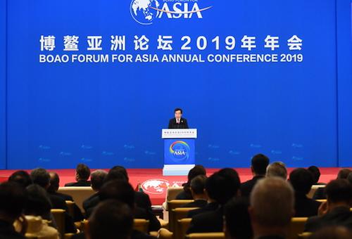 PM attends Boao Forum