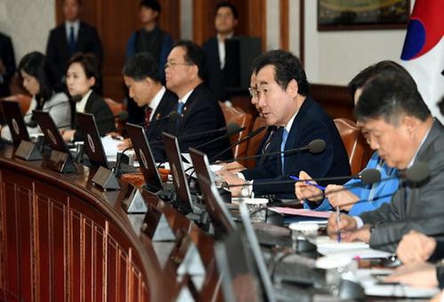 The 13rd Cabinet meeting  