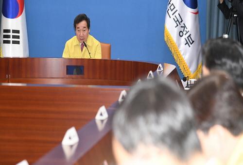 Meeting on forest fire