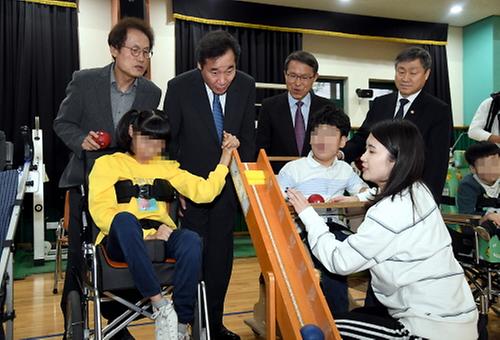 장애인 특수학교 방문