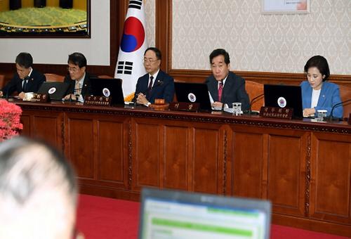 The 16th Cabinet meeting 