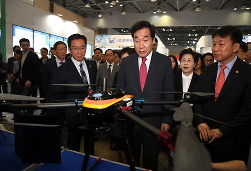 Korea public procurement fair