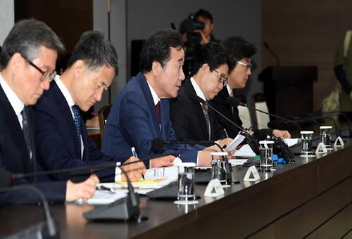 The 76th Policy meeting 
