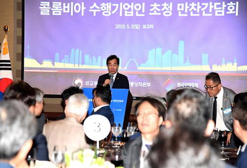 수행기업인 초청 만찬간담회