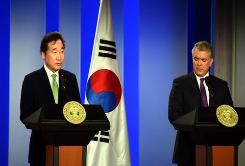 한-콜롬비아 공동 기자회견