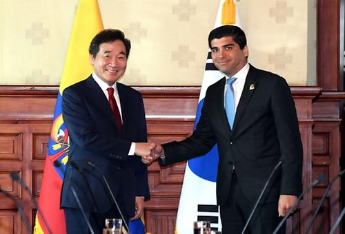 에콰도르 부통령 확대회담