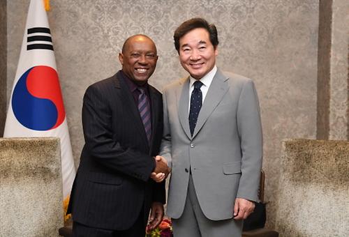 PM meets Houston mayor