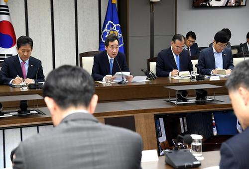 The 77th Policy meeting 
