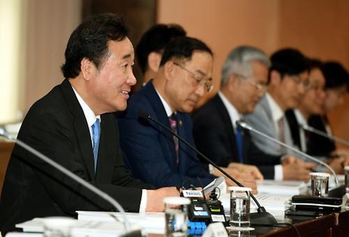 제9기 녹색성장위원회 1차 회의