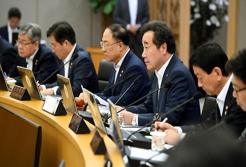 The 22nd Cabinet meeting 