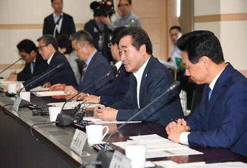산업위기지역 민생경제현장 간담회
